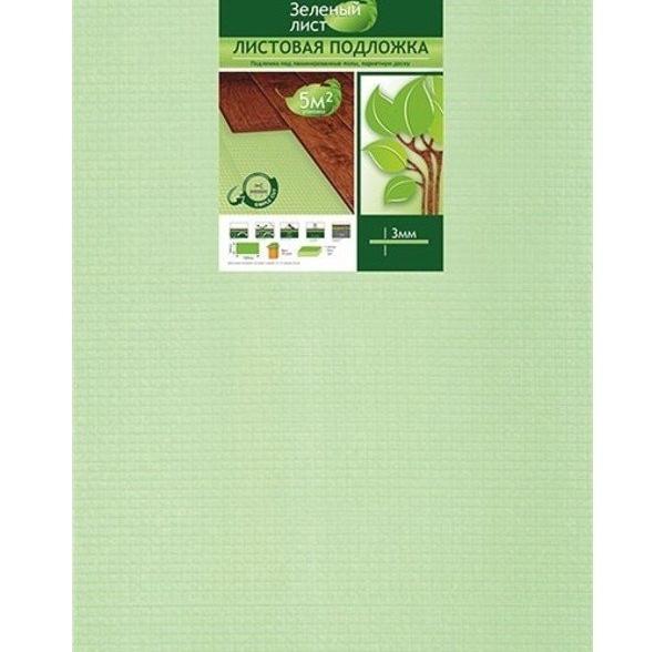 SOLID Подложка листовая зеленая  3 мм